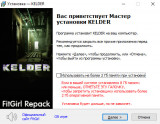 KELDER [v 1.0.4] (2025) PC | RePack from FitGirl