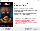 Chiral [+ DLC] (2025) PC | RePack from FitGirl