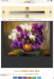 https://i6.imageban.ru/thumbs/2025.08.27/b400ffc15f17b631b89987997cf205d8.png