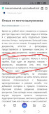 https://i6.imageban.ru/thumbs/2025.09.01/dbc5a6f2696674ccce3e70804f6ffe6e.jpg