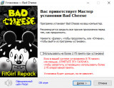 Bad Cheese [v 1.00.035 + DLC] (2025) PC | RePack from FitGirl