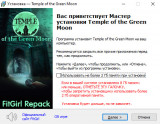 Temple of the Green Moon (2025) PC | Repack by FitGirl