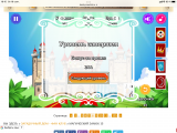 https://i6.imageban.ru/thumbs/2025.09.16/9fec77ad0e1067c658d3c0dc111da40c.png