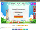 https://i6.imageban.ru/thumbs/2025.09.26/feeeec8922b890b07faf9eb77490a13a.png