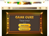 https://i6.imageban.ru/thumbs/2025.10.07/c5a5b9bf0cc0e3bc191839ae5a550442.png