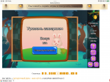 https://i6.imageban.ru/thumbs/2025.10.11/21e6f35faf853ba757a4632becc66403.png