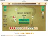 https://i6.imageban.ru/thumbs/2025.10.12/75415c2193ed9b473cafab813d906cc2.png