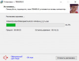 https://i6.imageban.ru/thumbs/2025.10.15/db3072083804e19421469b90c22f5734.jpg