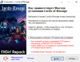 Lords of Ravage [v 1.0-1-26] (2025) PC | RePack from FitGirl