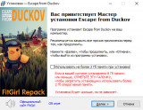 Escape from Duckov [v 1.0.20] (2025) PC | RePack from FitGirl