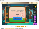 https://i6.imageban.ru/thumbs/2025.10.21/2e64e1e97fea9e57f9fe3933f1b4ea48.png