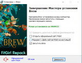 Brew (2025) PC | RePack from FitGirl