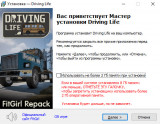 Driving Life (2025) PC | Repack by FitGirl