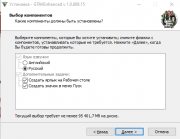 Grand Theft Auto V Enhanced [v.1.0.1013.33] (2025) PC | RePack from HardwareMining