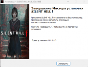 SILENT HILL f ​​[v 1.2.382755 + DLCs] (2025) PC | RePack from HardwareMining