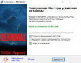 Reanimal [v 354342/5 + DLC] (2026) PC | RePack from FitGirl