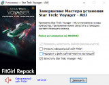 Star Trek: Voyager - Across the Unknown - Deluxe Edition [v 1.3.23480.eccaabe9 + DLC] (2026) PC | R