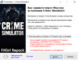Crime Simulator [v 1.35b] (2025) PC | RePack from FitGirl