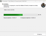 Styx: Blades of Greed - Quartz Edition [build 22464852 + DLCs] (2026) PC | Repack from HardwareMinin