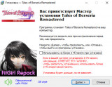 Tales of Berseria Remastered: Deluxe Edition [v 1.0.2 + DLC's] (2026) PC | RePack from FitGirl