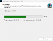 Of Ash and Steel [v 1.06] (2025) PC | Repack from HardwareMining