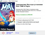 Mai: Child of Ages [v 1.18 + DLC's] (2025) PC | RePack from FitGirl