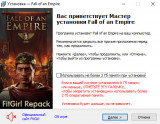 Fall of an Empire [v 1.240-7c39cc81d] (2026) PC | RePack от FitGirl