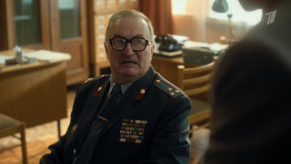 ��������. ����������� (2026/WEB-DL)