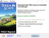 TerraScape: Complete Edition [v 2.0.0.0 + DLCs] (2024) PC | RePack from FitGirl