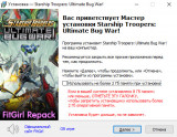 Starship Troopers: Ultimate Bug War! [v 1.1.1] (2026) PC | RePack from FitGirl
