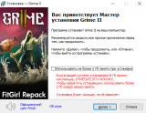 GRIME II [v 1.0.17360c] (2026) PC | RePack from FitGirl