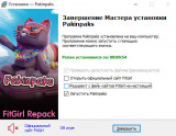 Pakinpaks [v 1.0.1 + DLC] (2026) PC | RePack from FitGirl