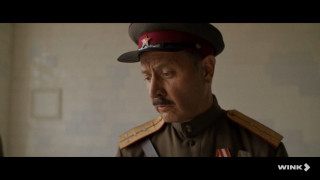 ����� 4 (2026/WEB-DL)