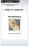 https://i6.imageban.ru/thumbs/2026.04.14/7644cc666e69b5224b88742dac40b837.jpg