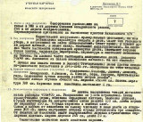 https://i6.imageban.ru/thumbs/2026.04.23/1dbbeba676833e0ee374b31c44537d02.jpg
