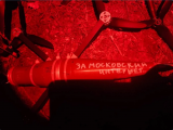 https://i6.imageban.ru/thumbs/2026.05.05/3839138a2b5331f7fa0ae43283aa0549.png