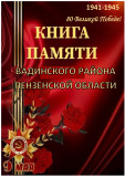 https://i6.imageban.ru/thumbs/2026.05.12/ea82d70e3bd7e6fb267f3d21de9b31ad.jpg