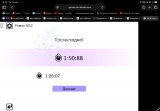https://i6.imageban.ru/thumbs/2026.05.13/009285a9ea837384e589785a3b7fcce6.png
