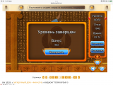 https://i6.imageban.ru/thumbs/2026.05.14/b7081b93fcd90038b13763f7ded71747.png