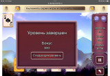 https://i6.imageban.ru/thumbs/2026.05.14/df36b372052b5aef282b303c1dccdb4e.jpeg