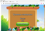 https://i6.imageban.ru/thumbs/2026.05.14/df6badcd36cf8f6d2b5d8df22a147703.png