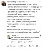 https://i6.imageban.ru/thumbs/2026.05.15/29503012173e5b9ead3060252007902e.jpg