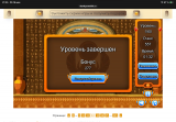 https://i6.imageban.ru/thumbs/2026.05.16/3f2b25ff227561112bb9a53d2c03c30c.png