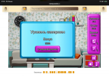 https://i6.imageban.ru/thumbs/2026.05.16/d539cb40e9e5ef3209a20ece5614f5fa.png
