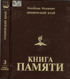 https://i6.imageban.ru/thumbs/2026.05.22/8636678048327c7cdfd79954252493a0.jpg