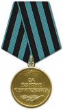 https://i6.imageban.ru/thumbs/2026.05.24/c23cee010ea7cc1f17e272b1da353032.png