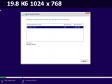 Windows 10 Pro 22H2