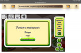 https://i6.imageban.ru/thumbs/2026.05.29/4a0a90e14b16a222c6b7cca87a6cc4ad.jpeg