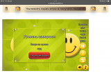 https://i6.imageban.ru/thumbs/2026.05.29/5c1dc094229049951a1c12587b6c95fd.jpeg