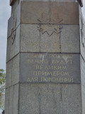 https://i6.imageban.ru/thumbs/2026.05.29/ed3cab99f338fbfd83c92c1a6443ed37.jpg